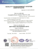 চীন Guangzhou Romex Sanitary Ware Co., Ltd. সার্টিফিকেশন